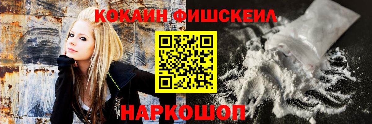 КОКАИН Боливия Гагарин