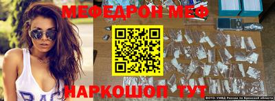 хмурый Краснодар