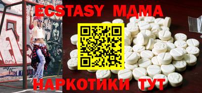а пвп мука Краснокаменск