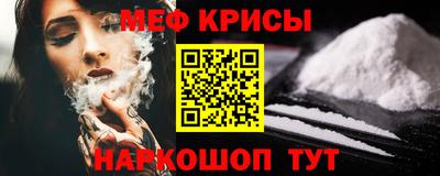 ECSTASY Краснознаменск