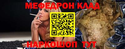 хмурый Краснодар