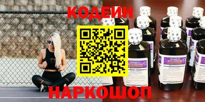 хмурый Краснодар