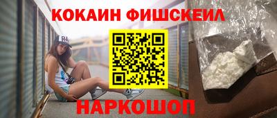 хмурый Краснодар