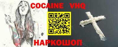 ECSTASY Краснознаменск
