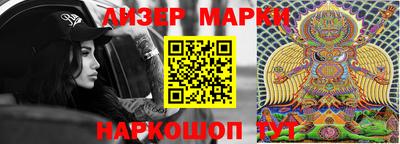 хмурый Краснодар