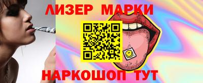 ECSTASY Краснознаменск