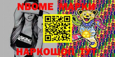 ECSTASY Краснознаменск