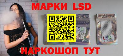 ECSTASY Краснознаменск