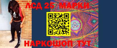 а пвп мука Краснокаменск