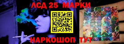 ECSTASY Краснознаменск