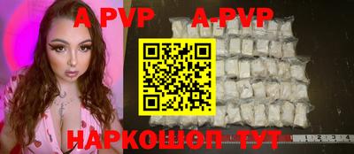 ECSTASY Краснознаменск