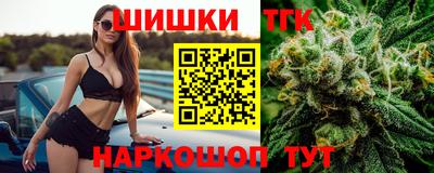 ECSTASY Краснознаменск