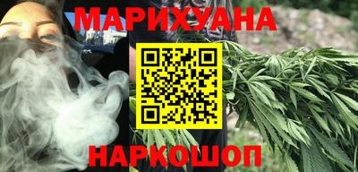 хмурый Краснодар