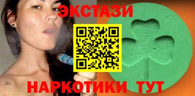 хмурый Краснодар
