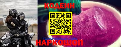 хмурый Краснодар