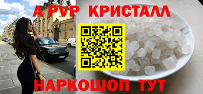 хмурый Краснодар