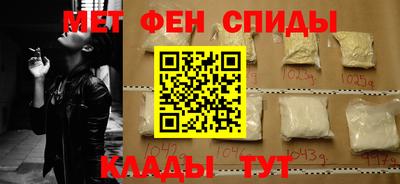 а пвп мука Краснокаменск