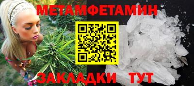ECSTASY Краснознаменск