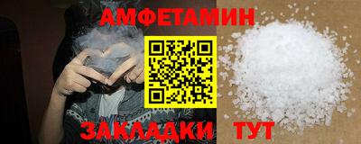 ECSTASY Краснознаменск