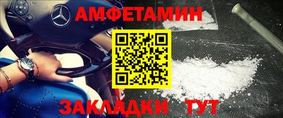 ECSTASY Краснознаменск