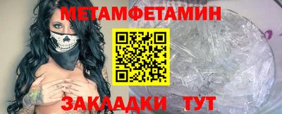хмурый Краснодар