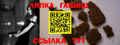 ECSTASY Краснознаменск