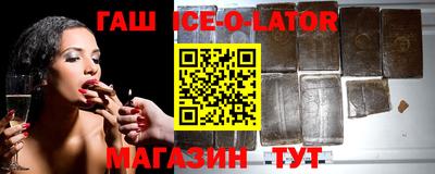 ECSTASY Краснознаменск