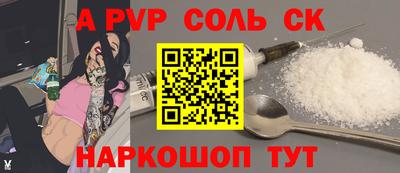 ECSTASY Краснознаменск