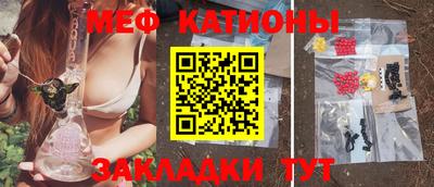ECSTASY Краснознаменск