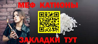 хмурый Краснодар